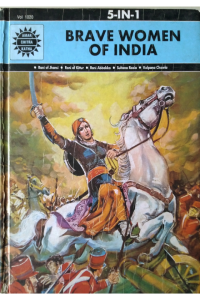 Brave Women Of India – 5 In 1