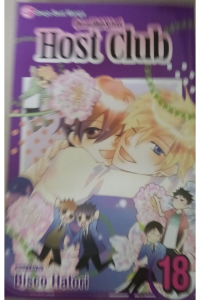 Ouran High School Host Club - 18