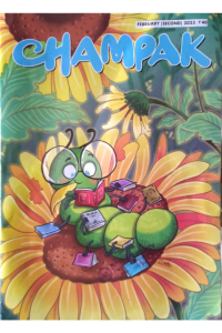 Champak