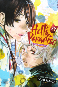 Hell's Paradise 13