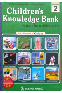 Children’s knowledge bank Vol-2