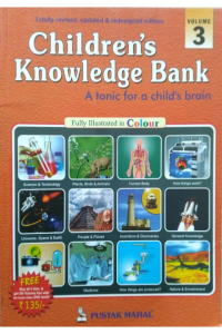 Children’s knowledge bank Vol-3