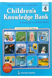 Children’s knowledge bank Vol-4