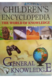 Children’s Encyclopedia – General Knowledge