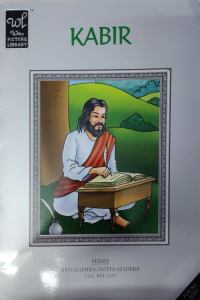 Kabir