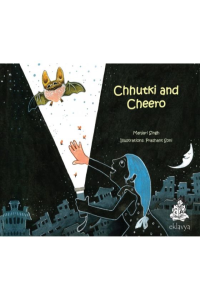 Chhutki and cheero