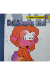 Bubbles is Lost