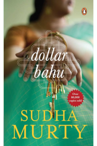 Dollar Bahu