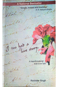 I too had a Love Story