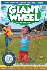 Giant Wheel – V3